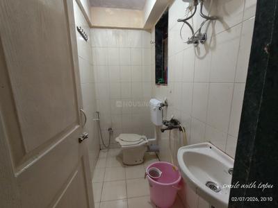 Bathroom Image of PG Ghar Apna Tilak Nagar in Chembur, Mumbai