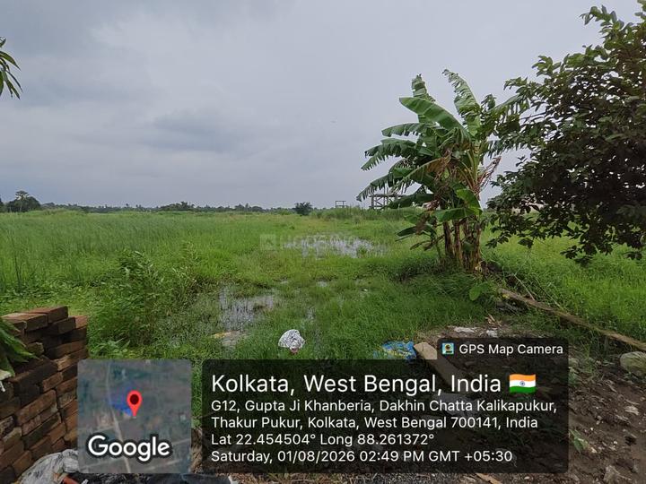 Sonakshi Dream Township Project Main Image 1