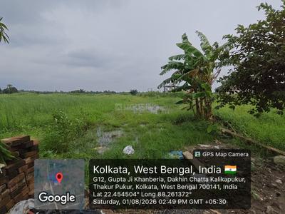 Sonakshi Dream Township Project Main Image 1