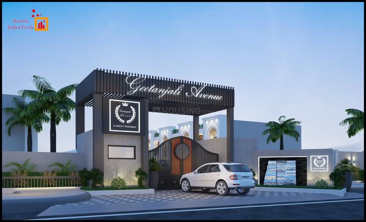 Independent House geetanjali avenu avanti vihar raipur Main Image 1