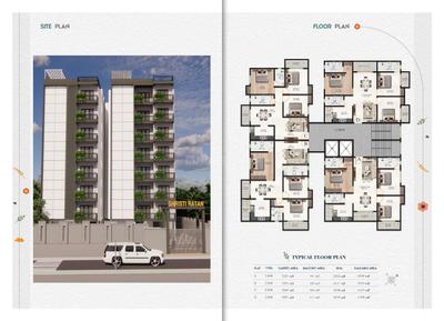 Image of 1780 Sq.ft 4 BHK Apartment / Flat for sale in Rajgarh, Guwahati for Rs. 12670000
