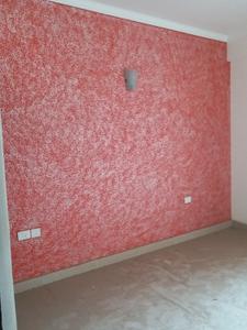 Bedroom Image of 1535 Sq.ft 3.5 BHK Apartment / Flat for sale in Amrapali Silicon City, Sector 76 Noida for Rs. 16200000