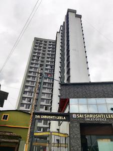 Image of 480 Sq.ft 1 BHK Apartment / Flat for sale in Sai Leela, Shilphata, Thane for Rs. 3400000