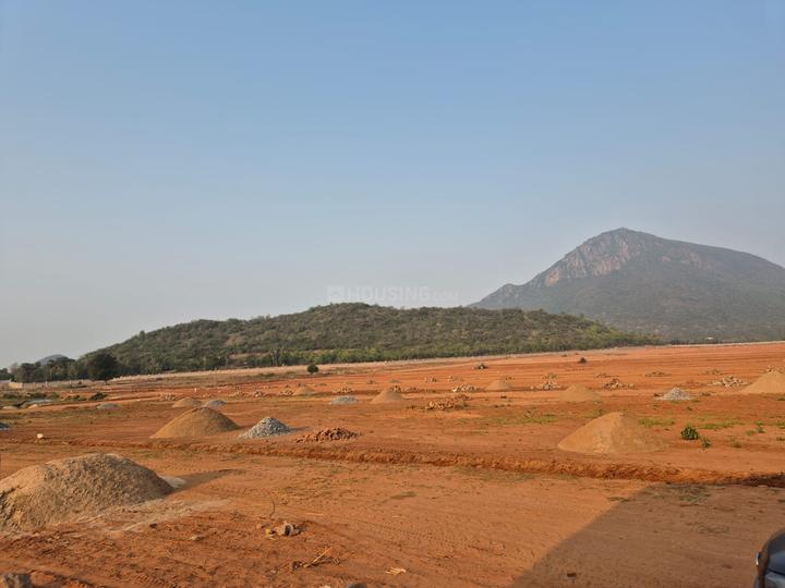 KVR Estate Main Image 1