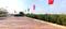 Ricon city khandwa road Main Image 1