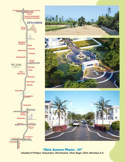 Unique Residential Plots Main Image 1