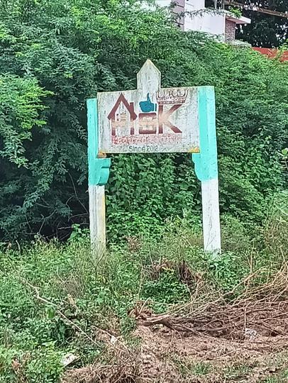 Pattabiram Main Image 1