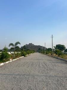 Integrity Sahasra Golden City Plot View 1