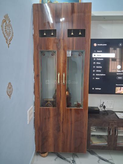 Seegehalli, K R Puram Bedroom 1