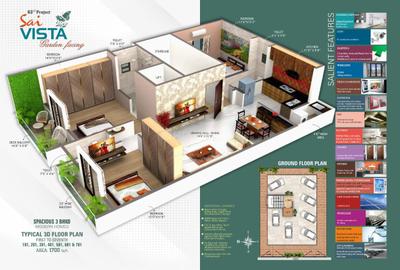 Image of 1400 Sq.ft 3 BHK Apartment / Flat for sale in Vivekanand Nagar, Nagpur for Rs. 14000000