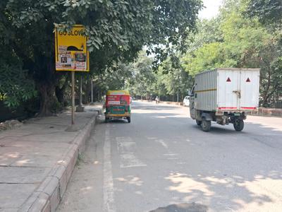 Image of 450 Sq.ft Residential Plot / Land for sale in Sector 46, Noida for Rs. 120000000