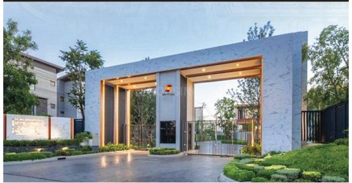 Samooha Green Pharma One Main Image 1