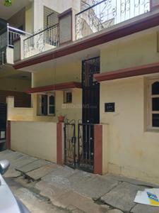 Image of 1300 Sq.ft 2 BHK Independent House for sale in Uttarahalli Hobli, Bengaluru for Rs. 23000000