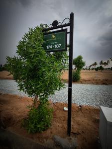 Image of 900 Sq.ft Residential Plot / Land for sale in Kottigepalya, Bengaluru for Rs. 1619100