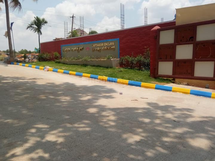 Banashankari 6th Stage 7th Block Main Image 1