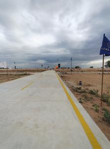 Image of 1000 Sq.ft Residential Plot / Land for sale in Panjappur, Tiruchirappalli for Rs. 899000