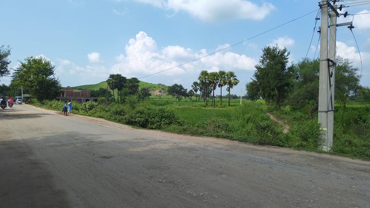 Rksinha Main Image 1
