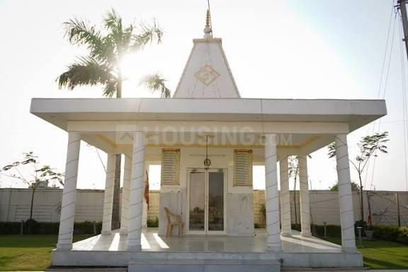 CI Estate The Park Main Image 1