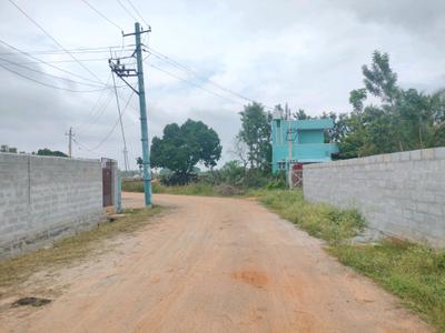 Image of 1200 Sq.ft Residential Plot / Land for sale in Nelamangala, Bengaluru for Rs. 5998250