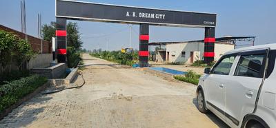 Ak dream city chunar mirzapur Plot View 1
