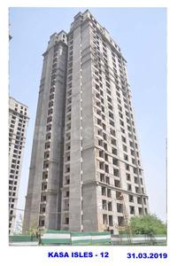 Image of 850 Sq.ft 2 BHK Apartment / Flat for sale in Jaypee Kasa Isles, Sector 129, Noida for Rs. 6500000