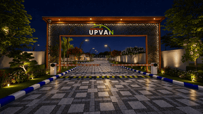 Image of 1000 Sq.ft Residential Plot / Land for sale in Omaxe City, Jaipur for Rs. 4495000