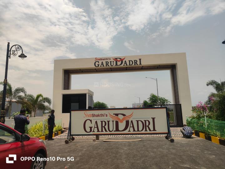 Siva Shakthi garudadri thallavalasa visakhapatnam Main Image 1
