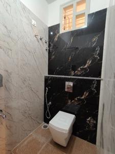 Bathroom Image of 2000 Sq.ft 4 BHK Independent House for sale in Annapurneshwari Nagar Bengaluru for Rs. 18500000