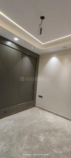 State Bank Colony, Paschim Vihar Main Image 1