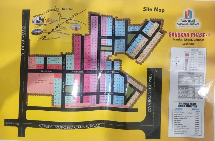 Sanskar Globle Buildmate Main Image 1