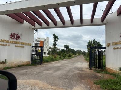 Image of 1740 Sq.ft Residential Plot / Land for sale in Kengeri, Bengaluru for Rs. 11310000