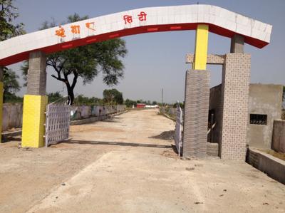 Image of 1000 Sq.ft Residential Plot / Land for sale in Sendri, Bilaspur for Rs. 1100000