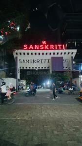 2 BHK Flat