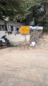 Image of 5400 Sq.ft Residential Plot / Land for sale in Domlur Layout, Bengaluru for Rs. 178200000