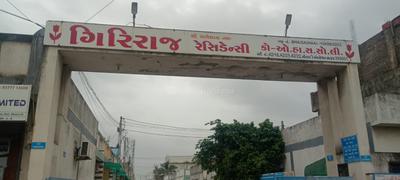 Image of 470 Sq.ft 2 BHK Independent House for sale in Ankleshwar GIDC, Ankleshwar for Rs. 900000