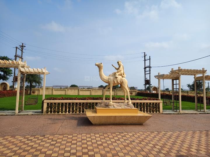 Laabham City Main Image 1