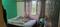 Hesaraghatta Bedroom 1