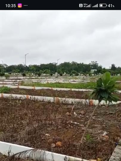 Bothali Main Image 1