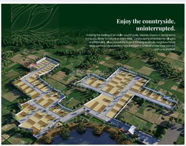 Image of 1000 Sq.ft Residential Plot / Land for sale in Railway Colony, Bilaspur for Rs. 1850000