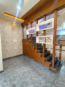 Hall Image of 2000 Sq.ft 4 BHK Independent House for sale in Annapurneshwari Nagar Bengaluru for Rs. 18500000