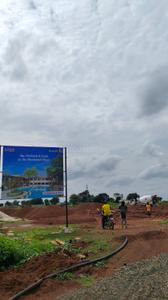 Image of 4650 Sq.ft Residential Plot / Land for sale in Chevella, Hyderabad for Rs. 6100000