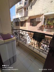 Balcony Image of 550 Sq.ft 1 BHK Apartment / Flat for rent in Kaveri Apartments, Vasant Kunj New Delhi for Rs. 32000