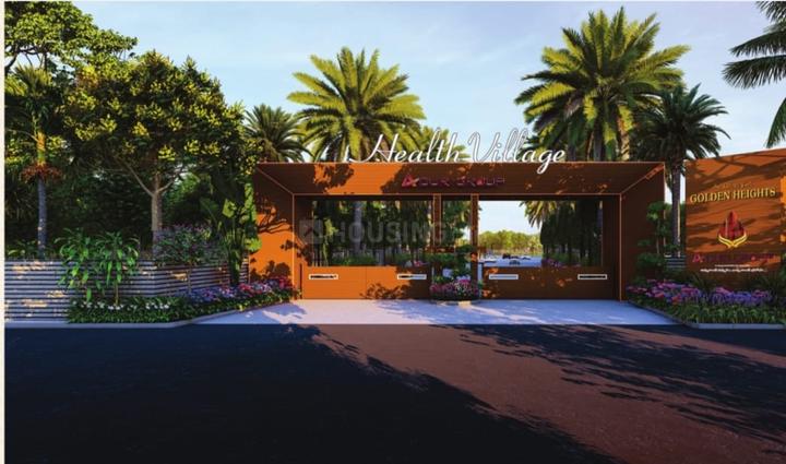 GOLDEN HEIGHTS HEALTH VILLAGE Main Image 1