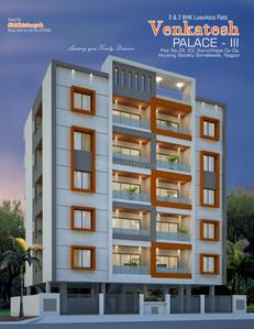 Image of 1150 Sq.ft 2 BHK Apartment / Flat for sale in Manish Nagar, Nagpur for Rs. 5500000