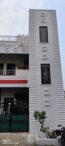 Image of 1350 Sq.ft 3 BHK Independent House for sale in Sanmarga Nagar, Nagpur for Rs. 5300000