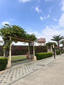 Laabham City Plot View 2