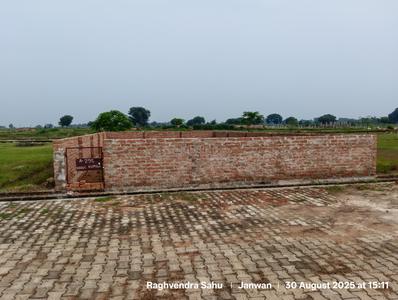 Image of 1800 Sq.ft Residential Plot / Land for sale in Salaiya Khurd, Allahabad for Rs. 1000000