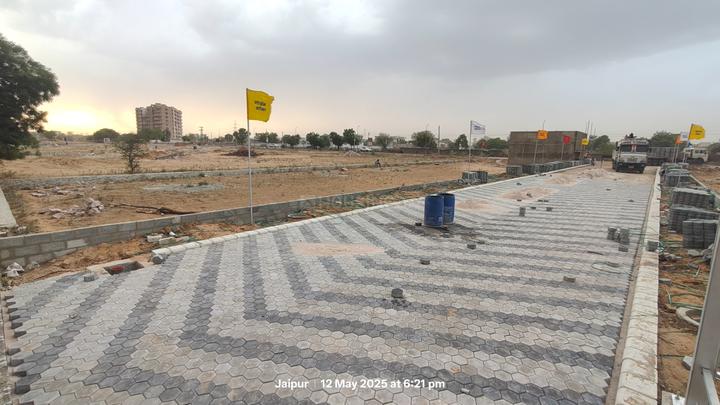 Dev Ratan Main Image 1