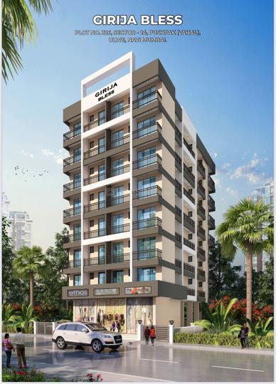 Jawle, Ulwe Main Image 1