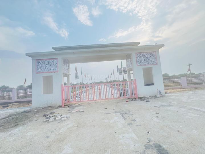 Devi Nagar, Shyam Nagar Main Image 1